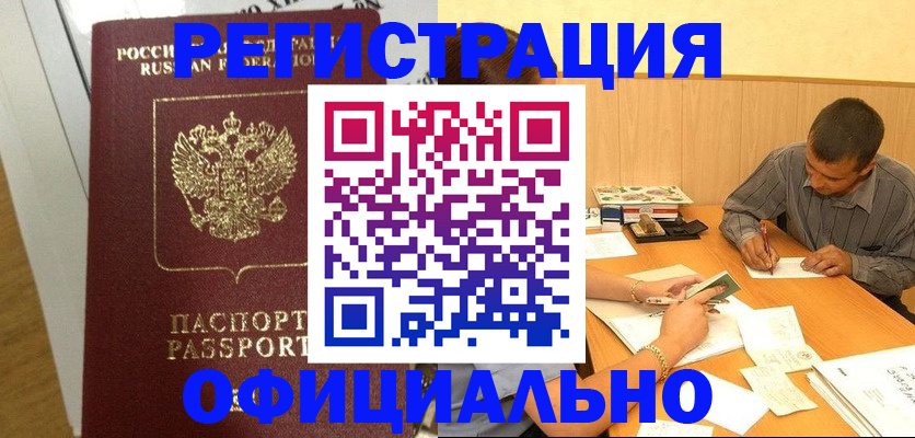 форма 3 в ХМАО